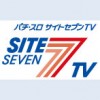 サイトセブン