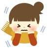 なかなか出来ない