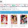海賊版漫画サイト